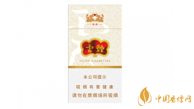 云煙細(xì)支云龍怎樣？云煙細(xì)支云龍全面測評分析2020