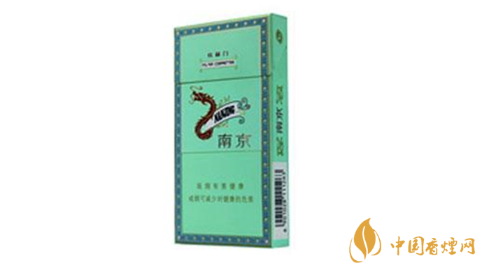 2020炫赫門防偽標(biāo)志在哪？炫赫門香煙真假鑒別2020