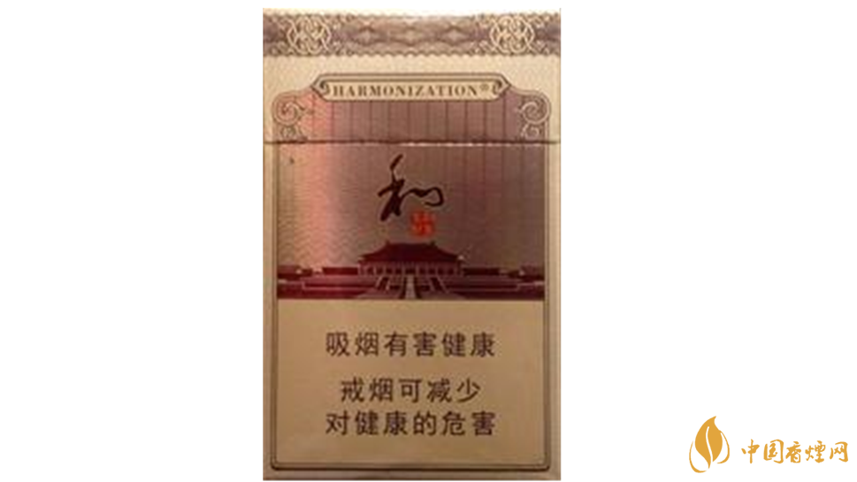 2020白沙和鉆石多少錢一包？白沙和鉆石小包價(jià)格2020
