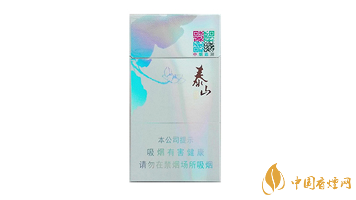 泰山香煙怎么樣？泰山心悅香煙品味2020