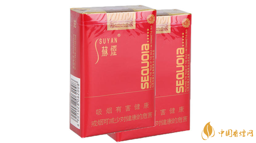 小蘇煙怎么辨別真假？小蘇煙真假鑒別2020