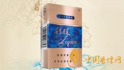 利群國色天香小包多少錢一包？利群國色天香價格2020價格表