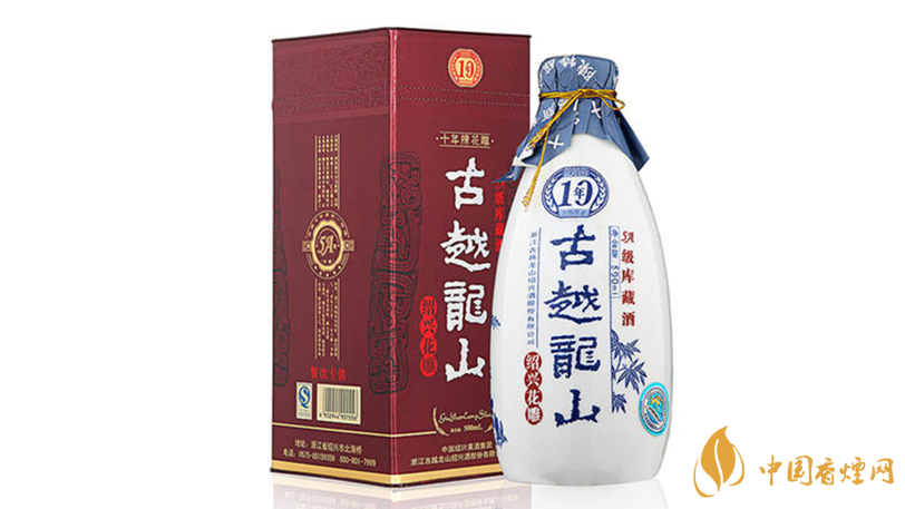 黃酒哪個牌子最好喝？十大黃酒品牌測評2020