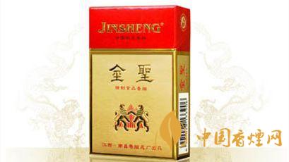 金圣香煙價(jià)格表圖2025價(jià)格 金圣香煙種類價(jià)位2025