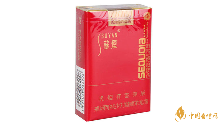 小蘇煙真假辨別怎么看 蘇煙紅杉樹(shù)真假測(cè)評(píng)2020