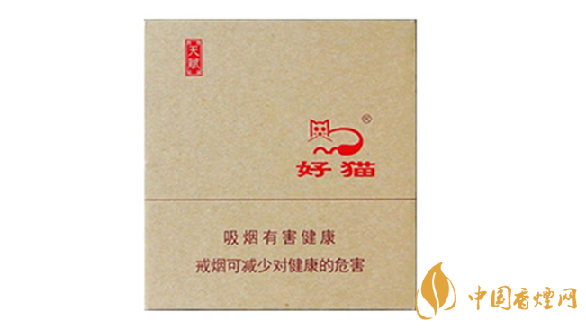 好貓?zhí)熨x香煙口感好嗎？好貓香煙口感品析2020