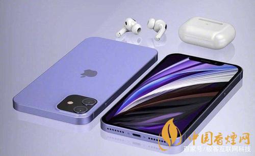 瓊版iphone12在哪里買？瓊版(海南免稅版)iphone12怎么買?