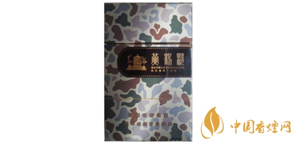 黃鶴樓大彩多少錢一包 黃鶴樓大彩價(jià)格和圖片2025