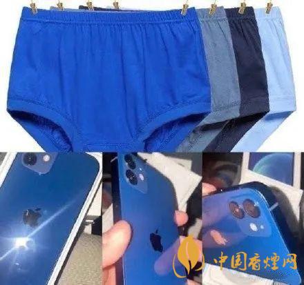 iphone12藍(lán)色好看嗎？ iphone12藍(lán)色和白色哪個好看？