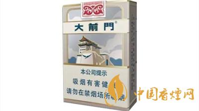 大前門(mén)軟短1916好抽嗎？大前門(mén)軟短1916口感品析2020