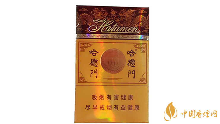 哈德門純香好抽嗎？哈德門香煙口感品析2020