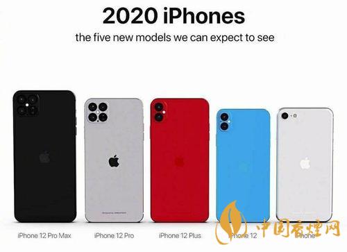 蘋果12什么時候到貨 首批蘋果12的預(yù)計到貨時間！