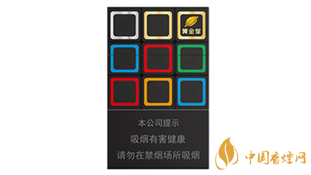 2020黃金葉大m多少錢一包？黃金葉大m價格2020