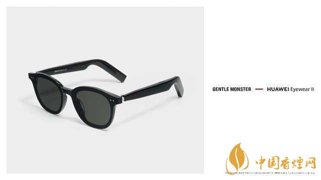 華為EyewearII智能眼鏡價格多少？華為EyewearII官方報價