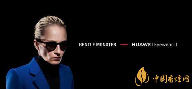 華為EyewearII智能眼鏡價格多少？華為EyewearII官方報價