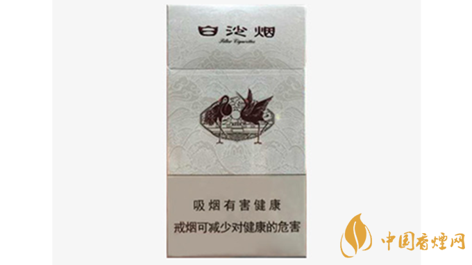 白沙細(xì)支價(jià)錢多少錢一包？白沙細(xì)支香煙價(jià)格表圖2020