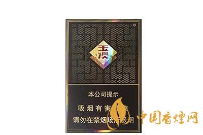 玉溪合和價格和圖片  玉溪合和包裝特點(diǎn)介紹