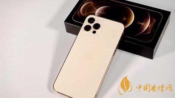 iphone12pro顏色有哪些？金色iPhone12Pro顏色推薦2020