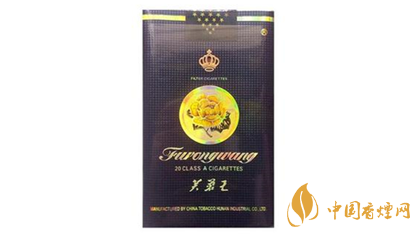 芙蓉王出口軟藍與硬藍哪個好？芙蓉王出口軟藍與硬藍品析2020