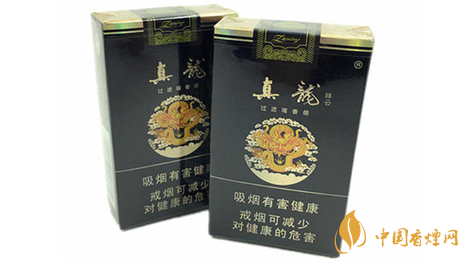 真龍軟祥云多少錢一包？真龍軟祥云價格一覽2020