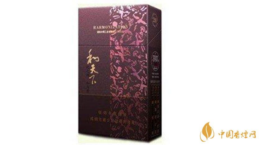 和天下香煙生產(chǎn)日期怎么看 和天下生產(chǎn)日期查詢(xún)2020