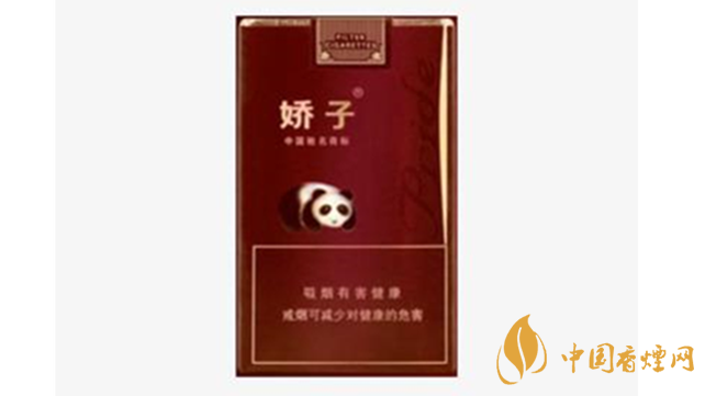 嬌子軟紫國(guó)寶香煙好抽嗎？嬌子軟紫國(guó)寶包裝口感品析2020