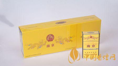 南京九五香煙真假查詢(xún)2020 南京九五真假有什么區(qū)別