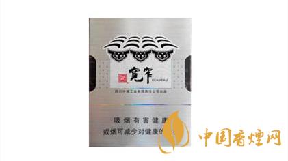 嬌子寬窄自在好抽嗎？嬌子寬窄自在香煙品析2020