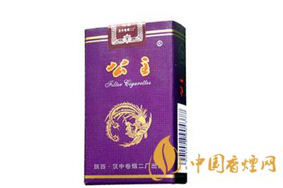 公主香煙多少錢(qián)一盒 2020公主香煙價(jià)格表圖