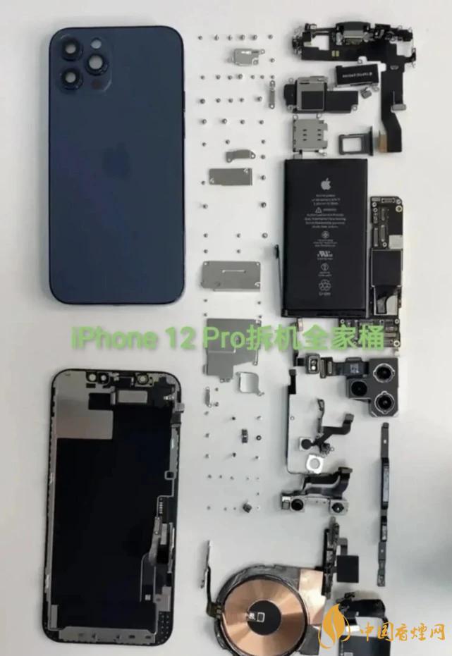 華為Mate40Pro和iPhone12Pro對(duì)比 哪款更好？