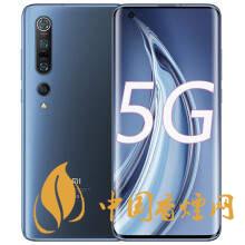 三星s20fe和小米10pro哪款更劃算 哪個(gè)更值得買(mǎi)？