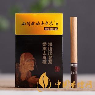 茶煙能戒煙嗎？對(duì)身體傷害大嗎？