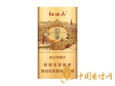 15元細(xì)煙哪種好抽？15元左右的細(xì)煙推薦