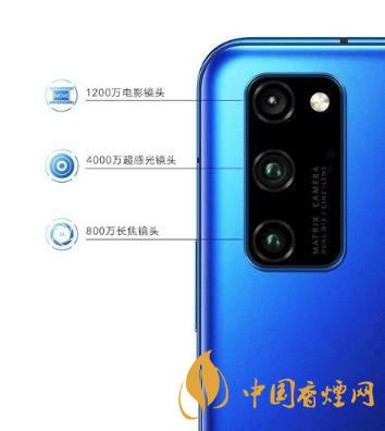 榮耀v40pro和榮耀v30pro對(duì)比測(cè)評(píng) 哪款手機(jī)更好？