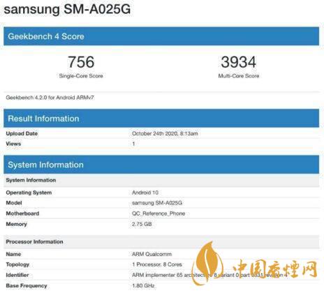 三星A02s手機(jī)搭載什么處理器？三星A02s手機(jī)處理器性能測評