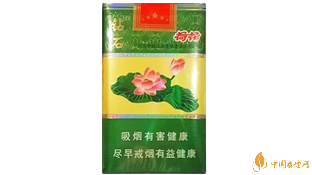 鉆石荷花香煙真假怎么看？鉆石荷花真假鑒別2020