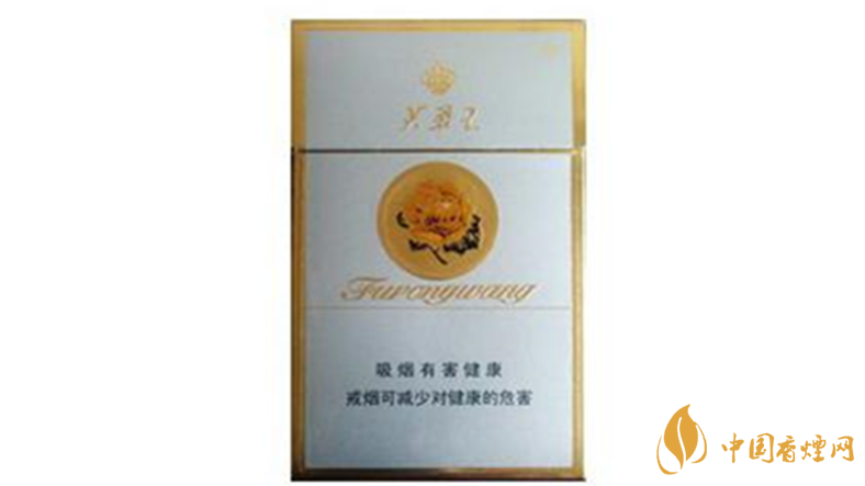 芙蓉王硬金多少錢一盒？芙蓉王硬金批發(fā)價2020