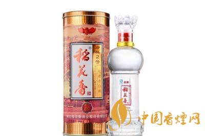 稻花香珍品二號多少錢 稻花香珍品二號價(jià)格和圖片