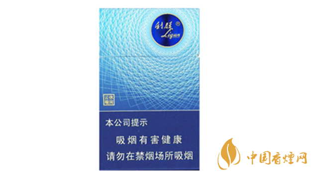 藍利群細支多少錢一盒？藍利群細支價格一覽2020