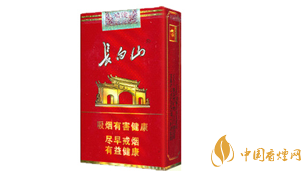 長(zhǎng)白山鴻運(yùn)小盒多少錢?長(zhǎng)白山鴻運(yùn)香煙價(jià)格一覽2020