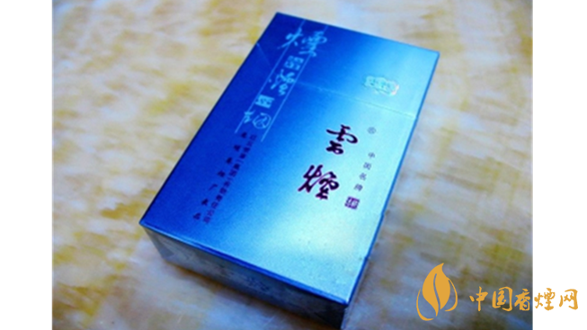 云煙側(cè)翻吉祥一盒多少錢？云煙側(cè)翻吉祥價格大全2020