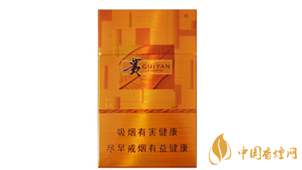 貴煙新黃金方價格多少？貴煙新黃金方小盒價格集2020