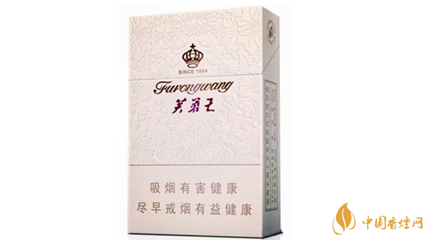 芙蓉王君信香煙好抽嗎？芙蓉王君信口感品析2020