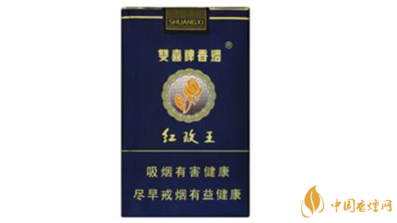 雙喜紅玫王軟藍(lán)怎么樣？雙喜紅玫王軟藍(lán)測評2020