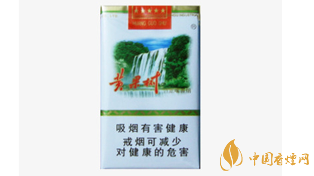 黃果樹香煙價(jià)格多少錢一包？黃果樹市場(chǎng)價(jià)格一覽2020