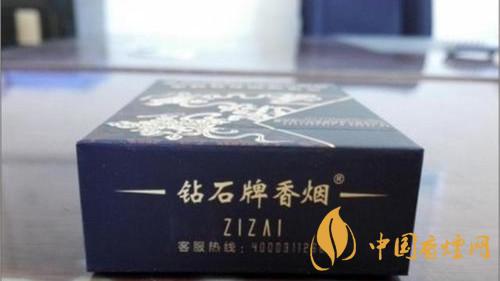 鉆石自在八仙香煙口感如何？鉆石自在八仙全面品析2020