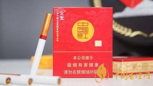 圣地中國(guó)紅多少錢一盒？圣地中國(guó)紅價(jià)格參數(shù)大全2020