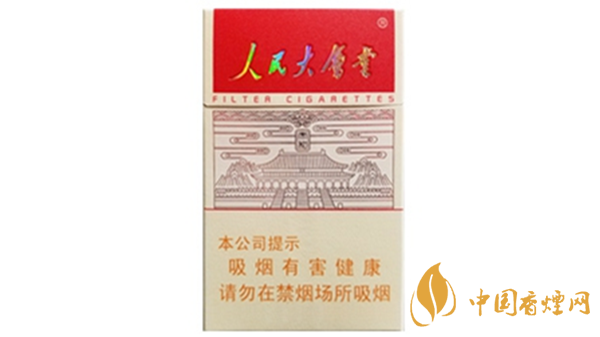 人民大會(huì)堂太和香煙怎么樣 人民大會(huì)堂太和香煙口感測評2020