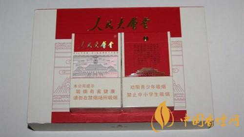 人民大會堂太和香煙怎么樣？人民大會堂太和香煙口感測評2020