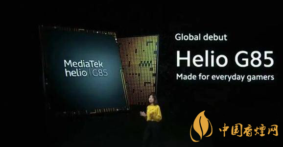 紅米note9海外部手機什么處理器-紅米note9處理器參數介紹